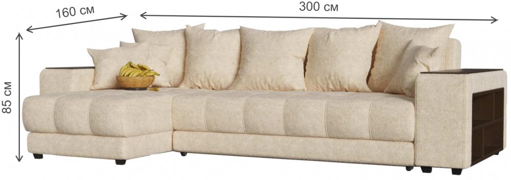 Диван угловой Кендрик левый ivory