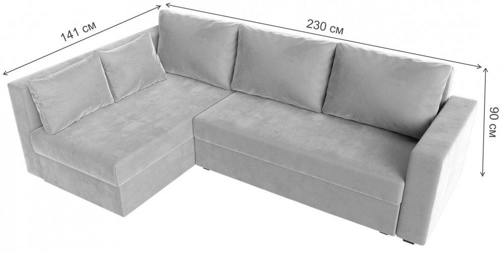 Диван угловой Мансберг левый желтый микровельвет