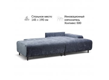 Диван угловой Монреаль