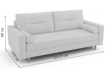 Диван W2 Вестор