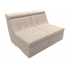 Диван Холидей Люкс