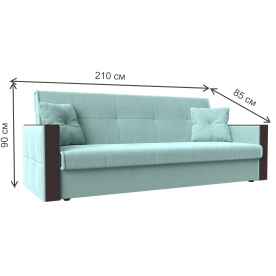 Диван Валенсия