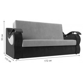 Диван Меркурий