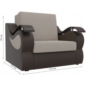 Диван Меркурий