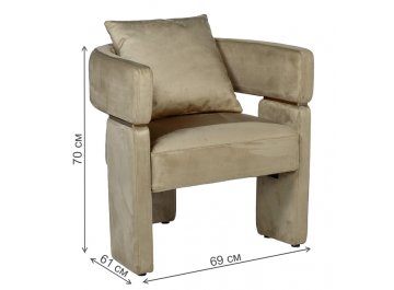 Кресло 58DB-20089