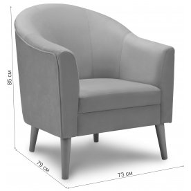 Кресло Арти