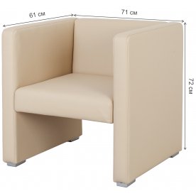 Кресло Бриф