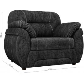 Кресло Бруклин