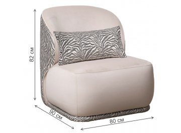 Кресло Capri Basic