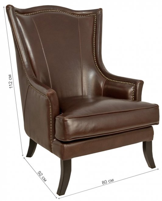 Кресло Chester KS-957 кожаное