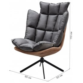 Кресло DC-1565G