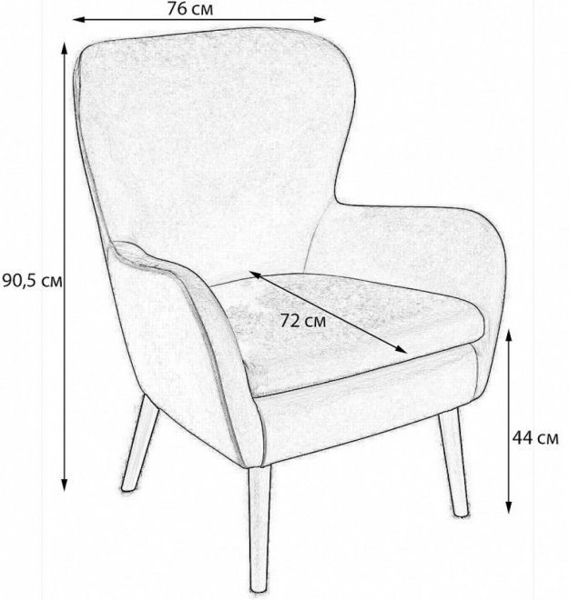 Кресло Дижон grey