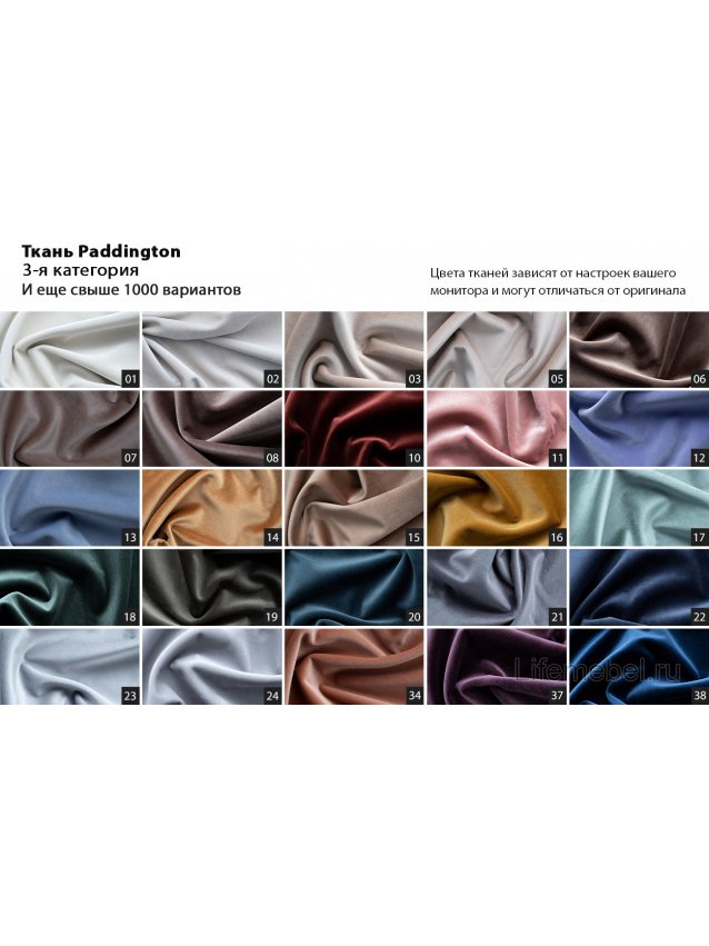 Кресло Джези оливковое