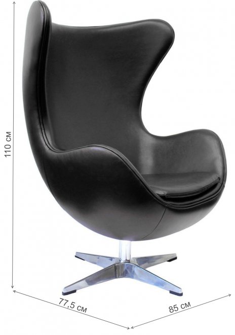 Кресло Egg chair экокожа чёрное