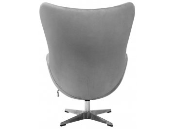 Кресло Egg Chair