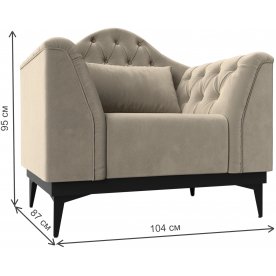 Кресло Флорида