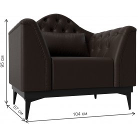 Кресло Флорида