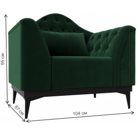 Кресло Флорида