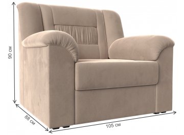 Кресло Карелия