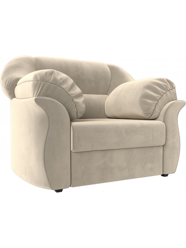 Кресло Карнелла бежевое