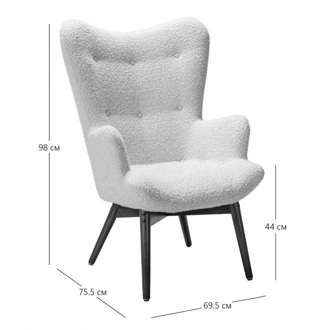 Кресло Хайбэк желтый / венге