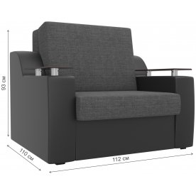 Кресло Сенатор