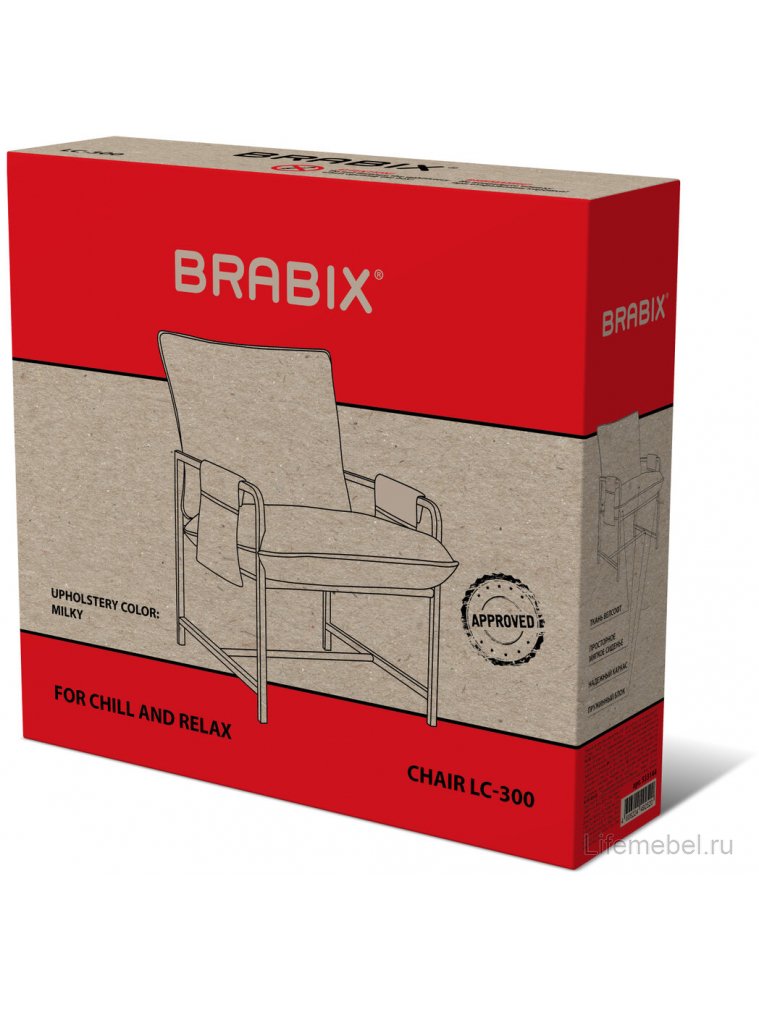 Кресло LC-300 кремовое