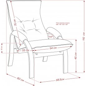 Кресло Leset Левада