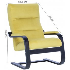 Кресло Leset Оскар