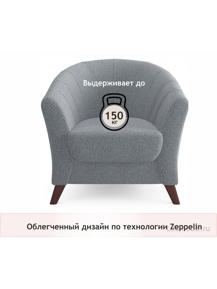 Кресло Line базальт букле