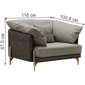 Кресло Arte Nappa SF035