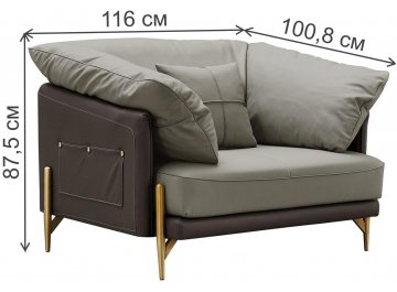 Кресло Arte Nappa SF035