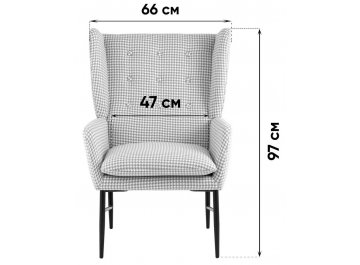 Кресло Мэдсен