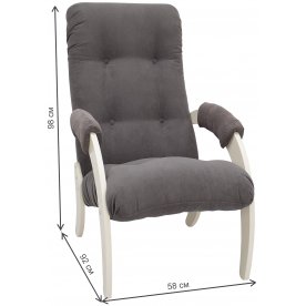 Кресло Модель 61