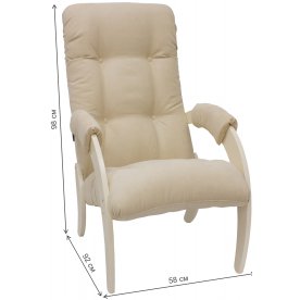 Кресло Модель 61