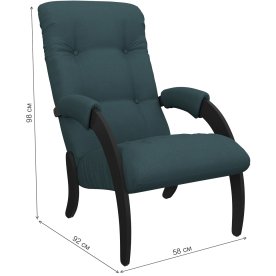 Кресло Модель 61