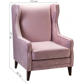 Кресло Модерн 1