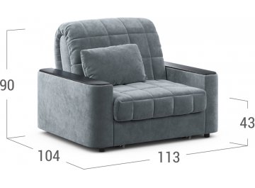 Кресло Moon Family №018