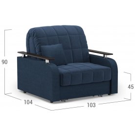 Кресло Moon Family 044