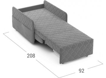 Кресло Moon Family 119 / Н10 Lux v1+(2)65 v1 004862