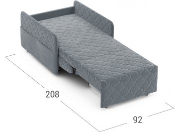 Кресло Moon Family 119