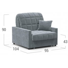 Кресло Moon Family 134