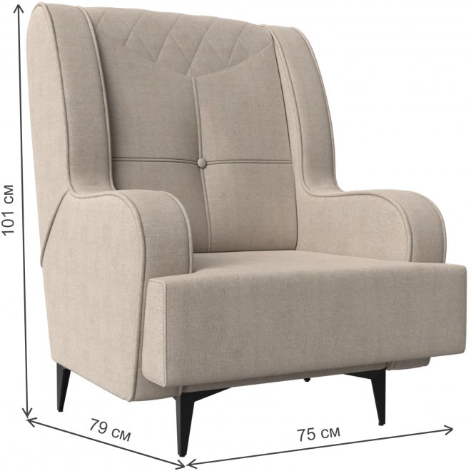 Кресло Неаполь бежевая рогожка