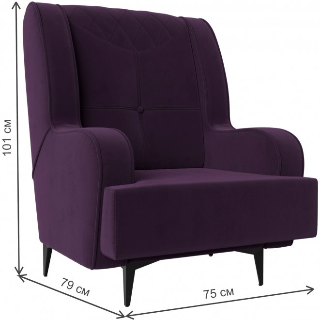 Кресло Неаполь фиолетовый велюр