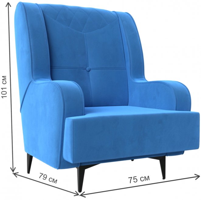 Кресло Неаполь голубой велюр