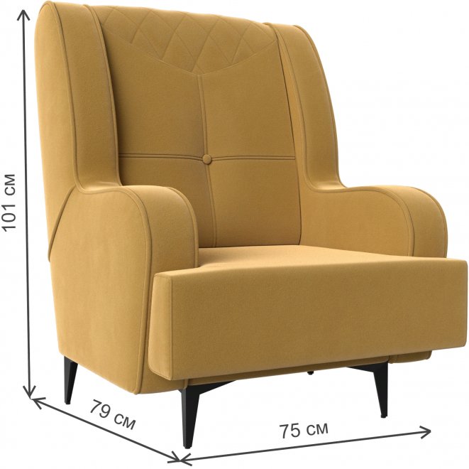 Кресло Неаполь желтый микровельвет
