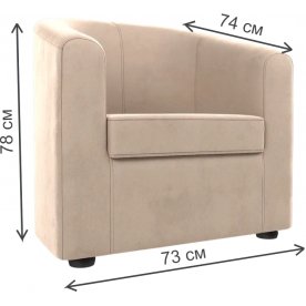 Кресло Норден