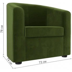 Кресло Норден