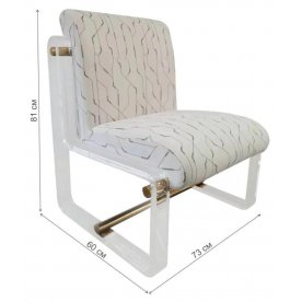 Кресло Манхэттен