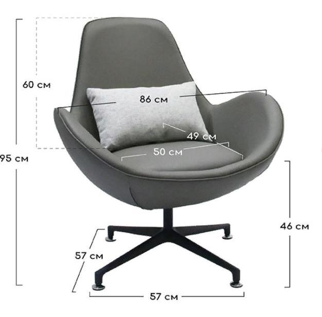 Кресло Oscar черное